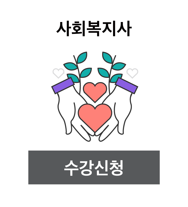 ��ȸ������