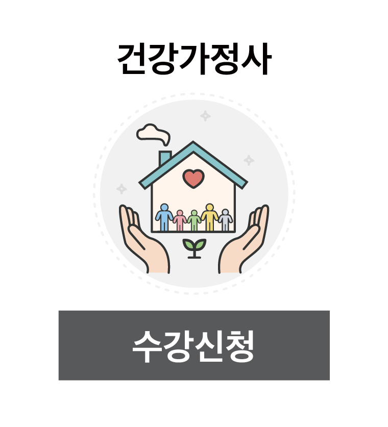 �ǰ�������